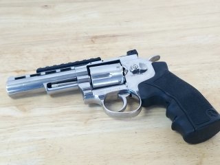 Item #344 — Bear River BB gun revolver photo 1 of 7