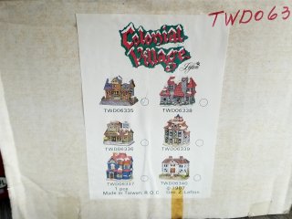 Item #234 — Christmas Village Houses & Figurines photo 7 of 7