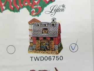 Item #234 — Christmas Village Houses & Figurines photo 5 of 7
