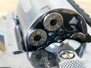 Item #344 — Bear River BB gun revolver photo 7 of 7