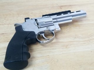 Item #344 — Bear River BB gun revolver photo 2 of 7