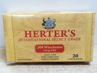 Item #21 — 20 Rounds Herter's .308 Winchester Ammo, cant ship