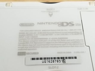 Item #71 — White Nintendo DS Lite Bundle photo 5 of 5