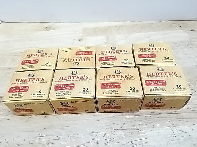 Item #53 — Herter's 7.62x39 Ammo Boxes 80 rounds, cant ship photo 1 of 3