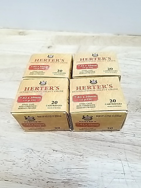 Item #116 — Herter's 7.62x39mm Ammo Boxes 80 rounds, cant ship photo 1 of 2