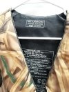 Item #89 — Camo Life Vest Adult XL/XX Large photo 2 of 3