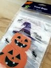 Item #452 — New Halloween Treat Bags & Bowls Set photo 3 of 4