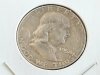 Item #17 — 1954 Franklin Half Dollar S photo 1 of 2