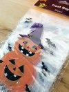 Item #442 — New Halloween Treat Bowl & Bag Set photo 3 of 3