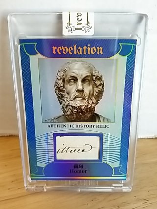 Item #96 — Homer Bust Relic Trading Card photo 1 of 2