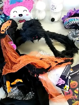 Item #364 — New Halloween Craft Supplies Lot photo 5 of 8