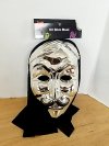 Item #284 — New Silver V for Vendetta Style Mask