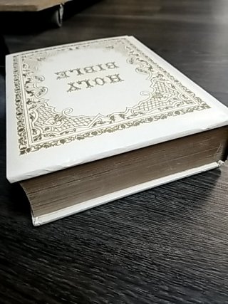 Item #362 — Holy Bible with Ornate Cover photo 4 of 5