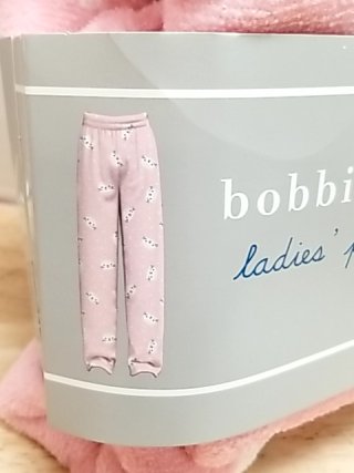 Item #46 — New Bobbie Brooks Pink Pajama Pants Size 2x photo 2 of 2