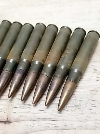 Item #22 — WWII German Ammo, cant ship photo 3 of 6