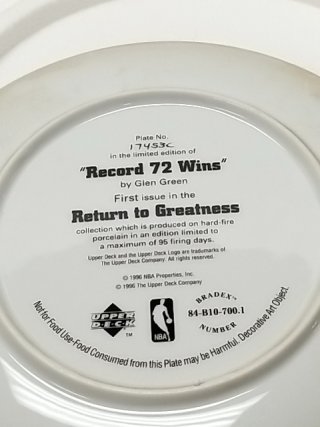 Item #151 — 1996 Michael Jordan 72 Wins Commemorative Plate COA, MIB photo 4 of 5