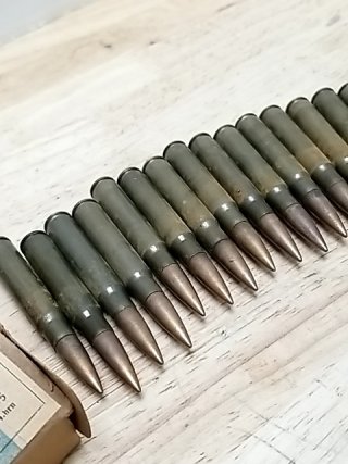 Item #22 — WWII German Ammo, cant ship photo 4 of 6