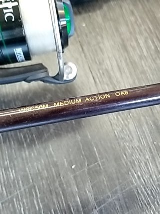 Item #154 — Fishing Rods with Reels photo 7 of 8