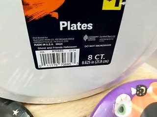 Item #79 — New Halloween Paper Plates photo 2 of 2