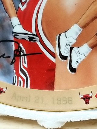 Item #151 — 1996 Michael Jordan 72 Wins Commemorative Plate COA, MIB photo 2 of 5