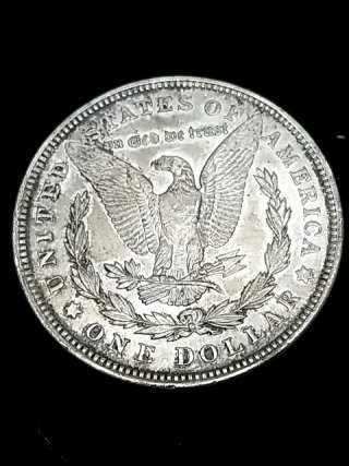 Item #95 — 1921 Morgan silver dollar photo 2 of 2