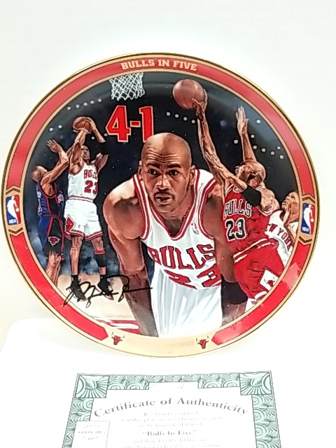 Item #72 — Michael Jordan Bulls Plate, MIB, COA, 1996 photo 1 of 4