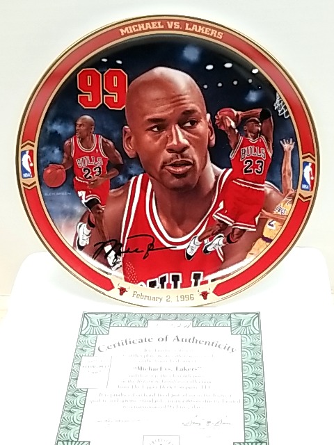 Item #68 — Michael Jordan Plate, MIB, COA, 1996 photo 1 of 4