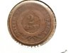Item #29 — 1865 Two Cent Piece photo 2 of 2