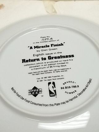Item #52 — Michael Jordan Bulls Collector Plate, MIB, COA, 1996 photo 4 of 4