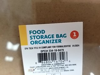 Item #323 — New Wooden Bag Storage Organizer photo 2 of 2