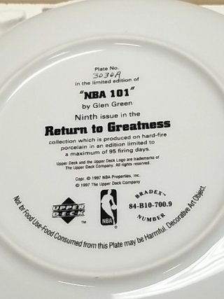 Item #110 — Michael Jordan NBA 101 Plate MIB, COA, 1996 photo 3 of 3
