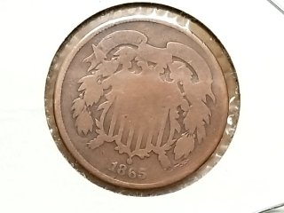 Item #29 — 1865 Two Cent Piece