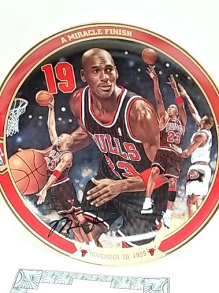 Item #52 — Michael Jordan Bulls Collector Plate, MIB, COA, 1996 photo 2 of 4