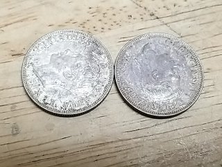 Item #198 — 1948 and 1949 Canadian Silver Dollar Coins photo 2 of 2