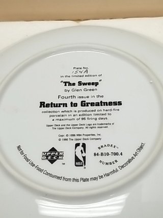 Item #2 — Michael Jordan Bulls Commemorative Plate MIB, with COA, 1996 photo 3 of 3