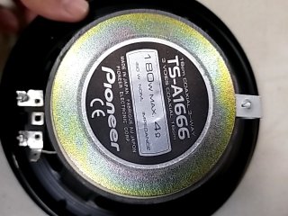 Item #117 — Pair of 4" Car Audio Speakers photo 3 of 3