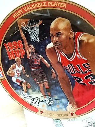 Item #15 — 1996 Michael Jordan MVP Plate, MIB, COA, 1996 photo 2 of 4