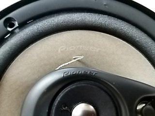 Item #117 — Pair of 4" Car Audio Speakers photo 2 of 3