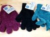 Item #412 — New Ladies Chenille Gloves Set