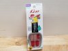 Item #369 — New Kiss Super C Press-On Nails