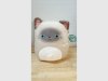 Item #199 — New Plush Cat Toy Sqishmallow