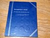 Item #61 — 1946-1964D Silver Roosevelt Dimes - 48 total, in folder photo 6 of 6