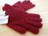 Item #637 — New Ladies Insulated Thermal Gloves