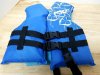 Item #464 — Youth Life Jacket