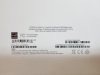 Item #11 — Apple tablet iPAD Pro 4th generation, never been used photo 4 of 4