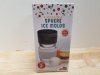 Item #467 — New Stackable Sphere Ice Molds