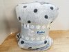 Item #529 — New Polka Dot Robe