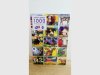 Item #156 — New 1000-Piece Cow Puzzle