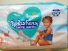 Item #276 — New Pampers Splashers Swim Pants