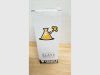 Item #548 — New High Quality Glass Flask